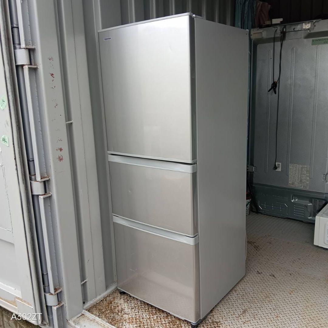 送料設置無料　東芝　自動製氷機能付き大型冷蔵庫　330L