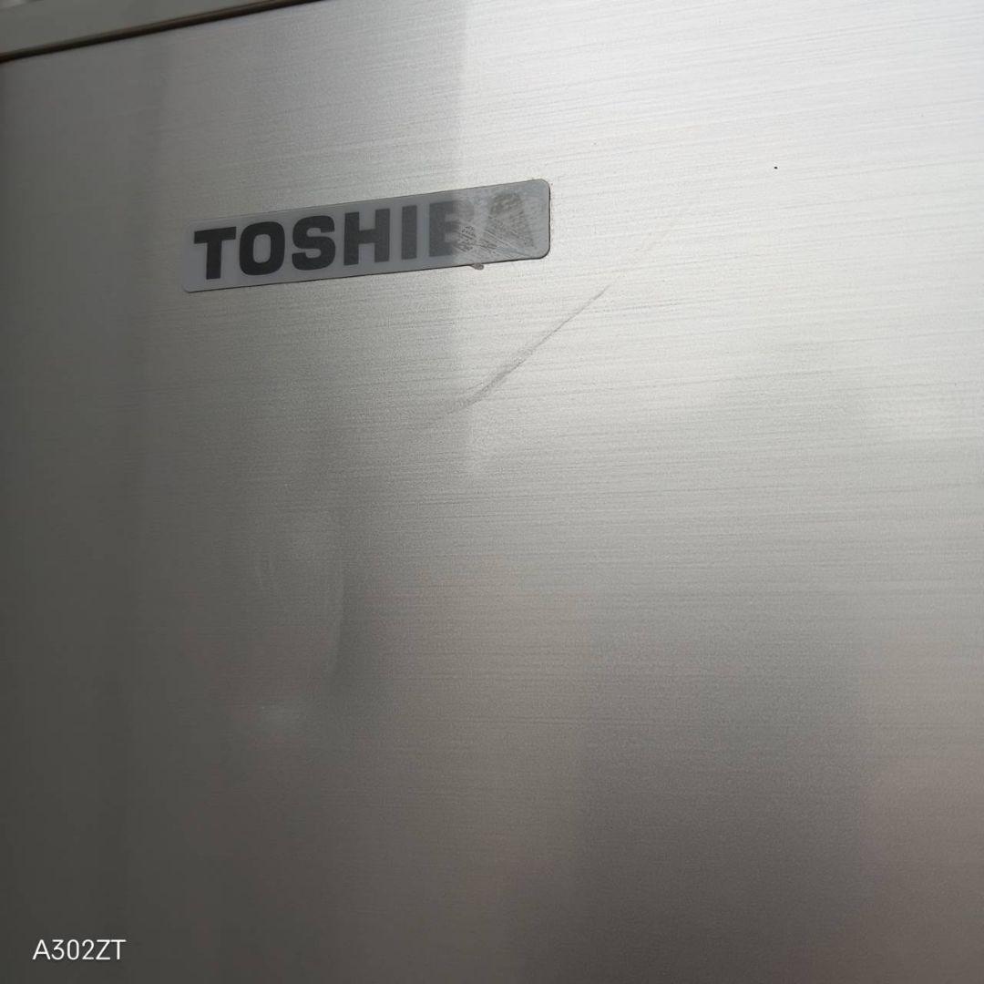 送料設置無料　東芝　自動製氷機能付き大型冷蔵庫　330L