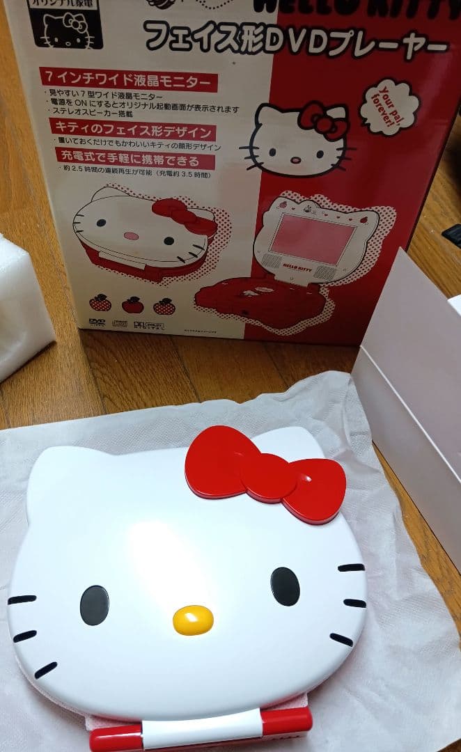 美品 限定 ハローキティーフェイス型DVDプレーヤー　サンリオ正規品　キティー