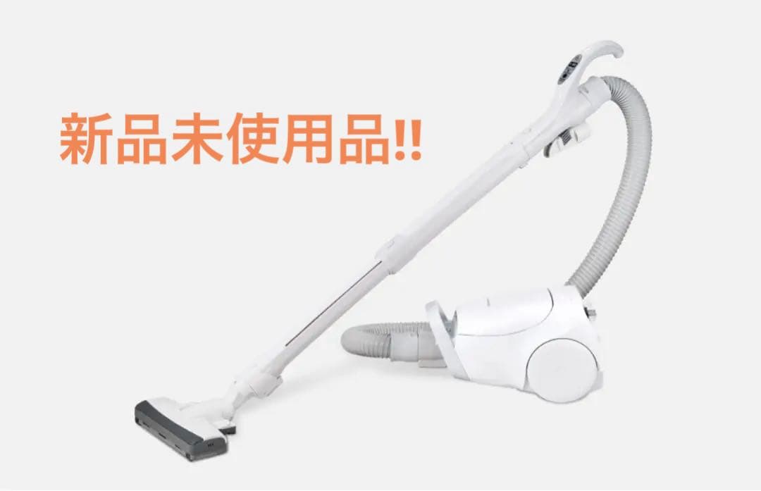 新品未開封☆Panasonic MC-PJ240G-W 掃除機 本体