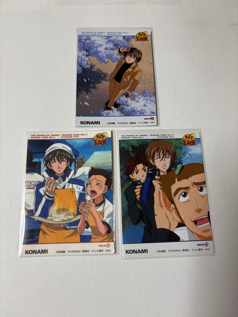 ★テニスの王子様★トレーディングカード★不二周助3枚セット★スクールカード 他★