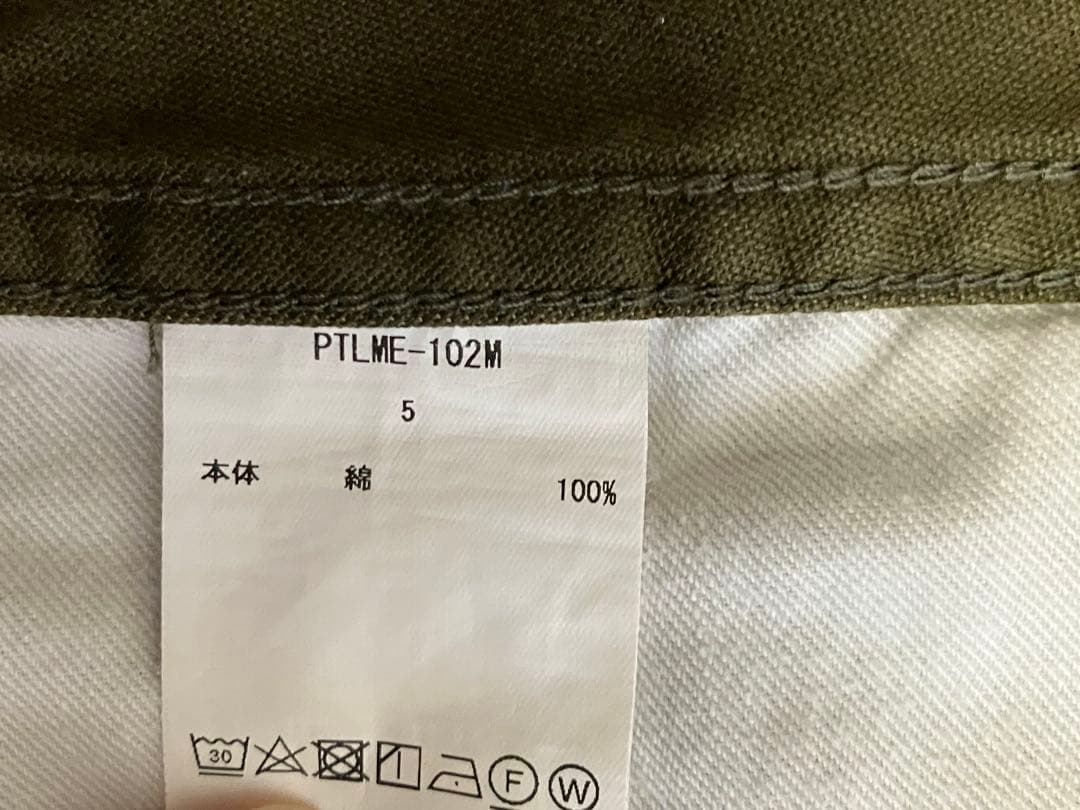 【CIOTA × EDIFICE 別注】 スビンコットン モールスキン チノパン