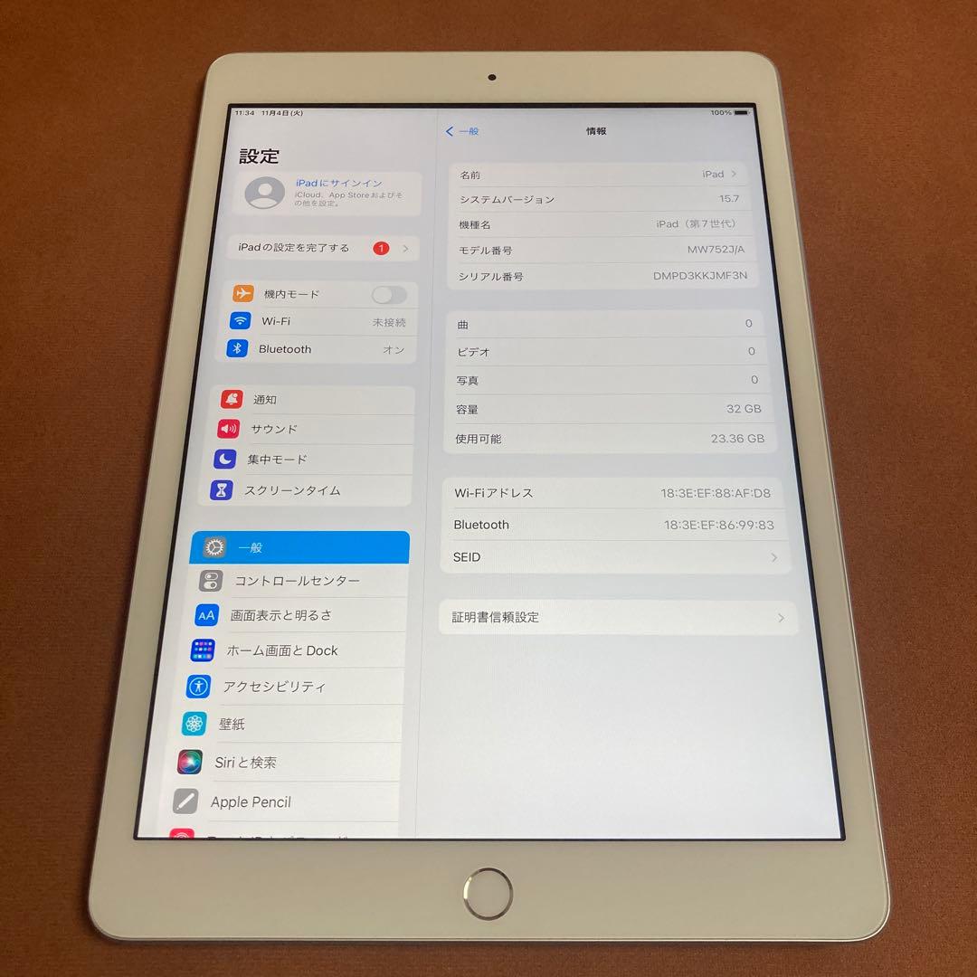 5【早い者勝ち】電池最良好☆iPad7 第7世代 32GB WIFIモデル☆
