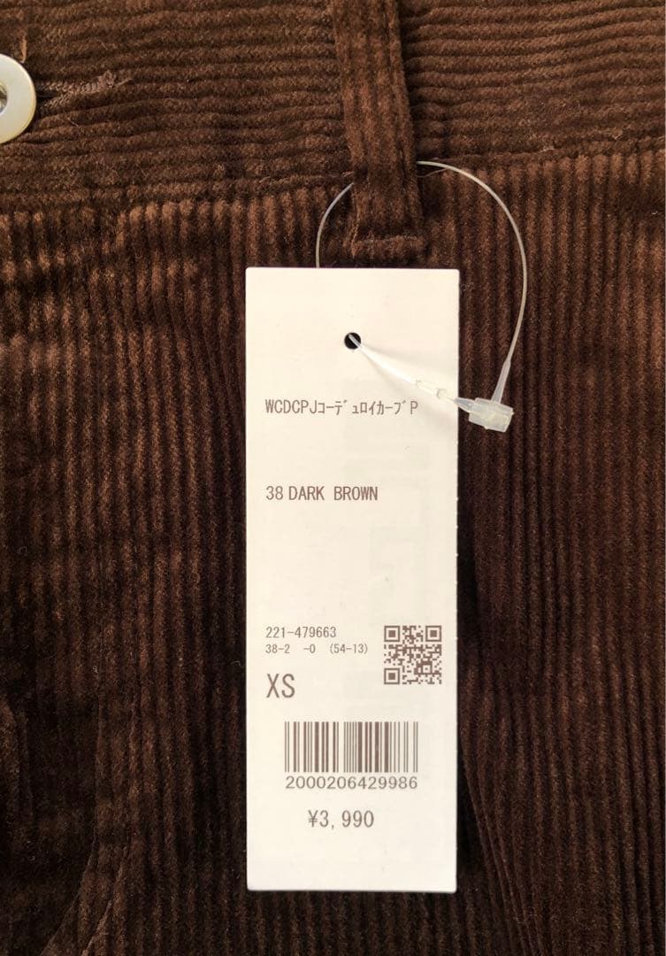 訳ありです‼️新品未使用　UNIQLO コーデュロイカーブパンツ(丈標準) XS