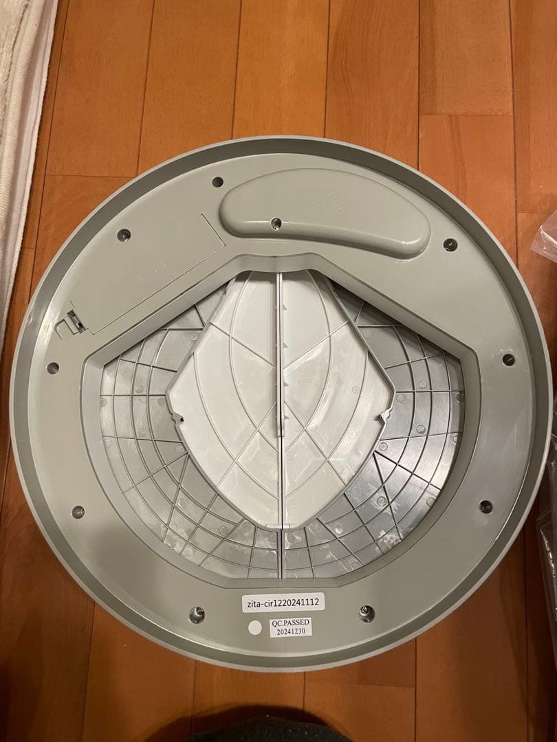 【新品】ZITA 自動ゴミ箱 サークル 45L ホワイト