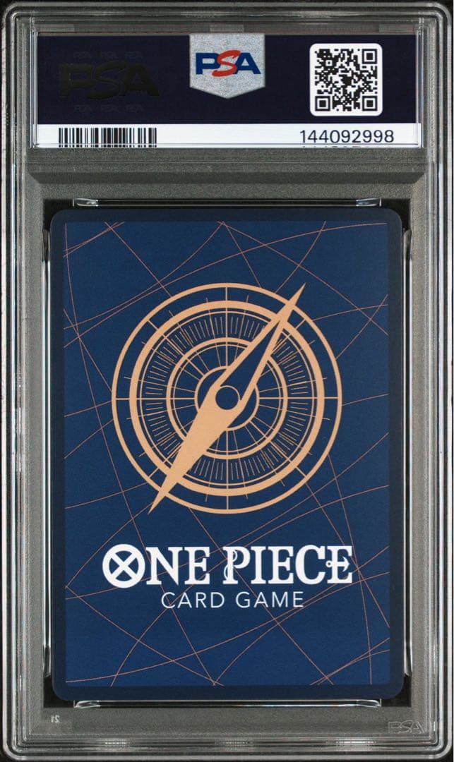 PSA10 五老星6連番セット　ワンピースカード　受け継がれる意志　ゴッドパック