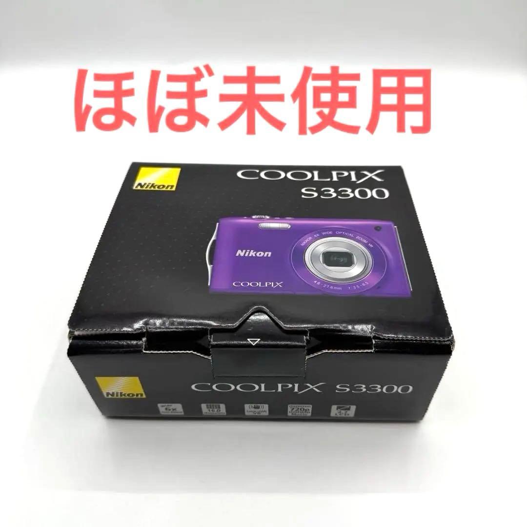 Nikon COOLPIX S3300 パープル コンパクトデジタルカメラ