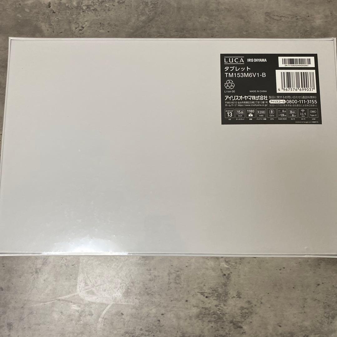 IRIS OHYAMA LUCA タブレット TM135M6V1-B