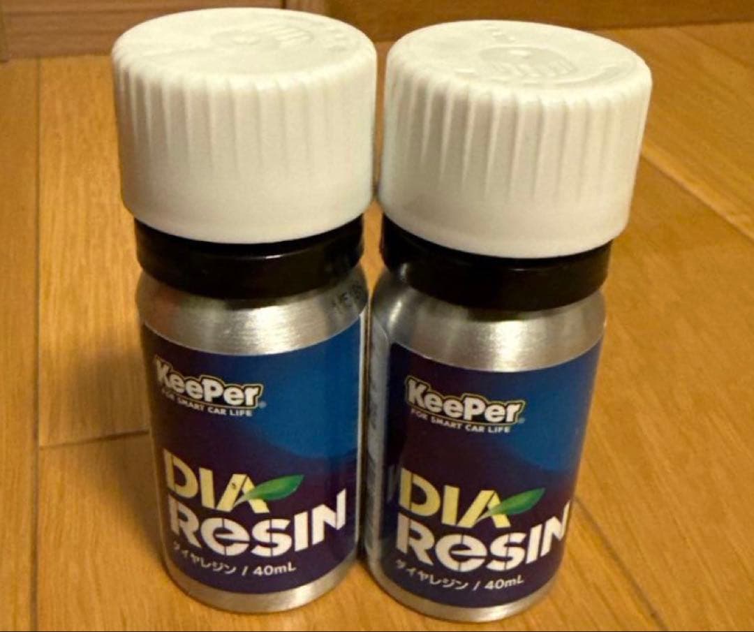 KeePer DIA RESIN 40mL 2本セット