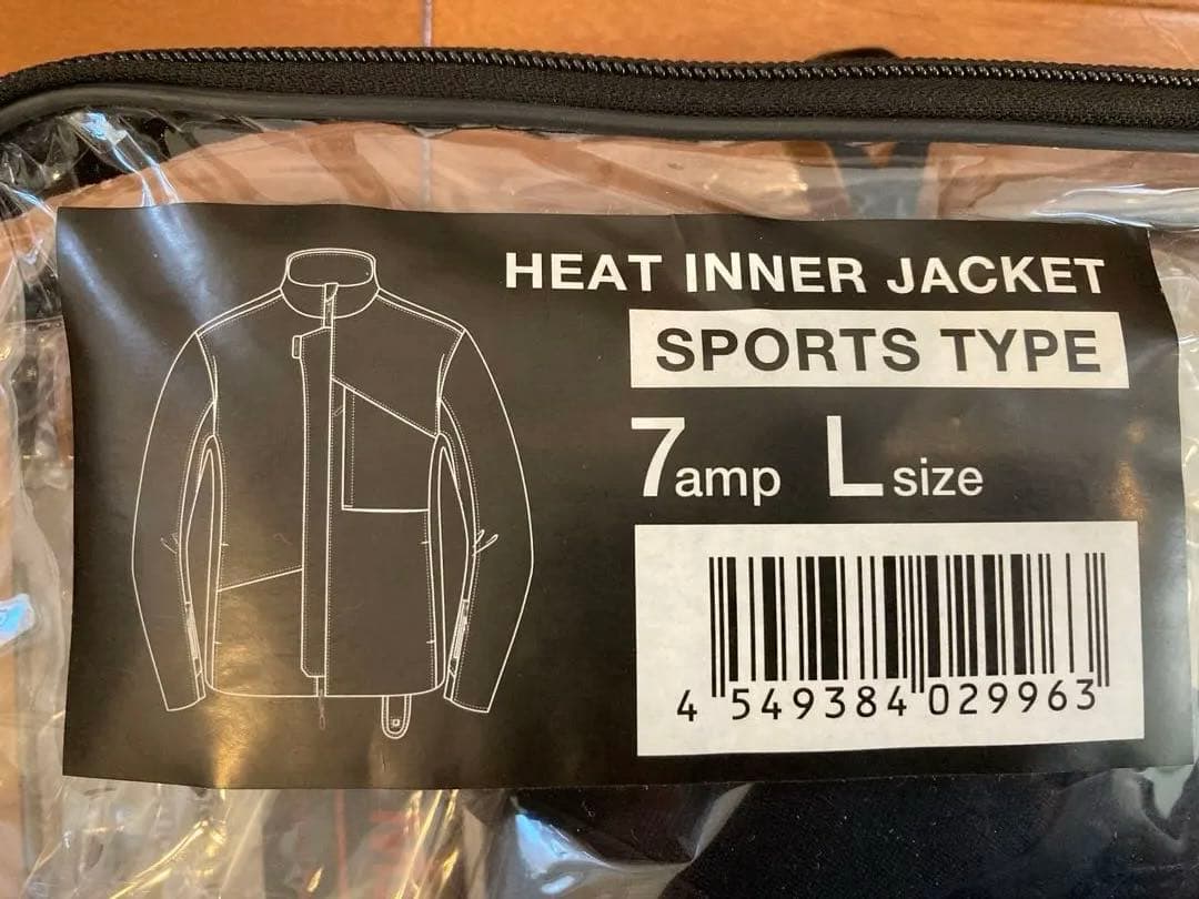 【Bison】12V Heat Inner Jacketスポーツタイプ　L