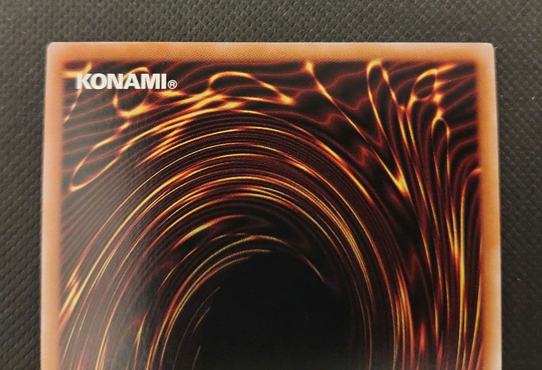 【値下げ！】遊戯王　ラッシュデュエル　強欲で謙虚な壺 オーバーラッシュレア　1枚