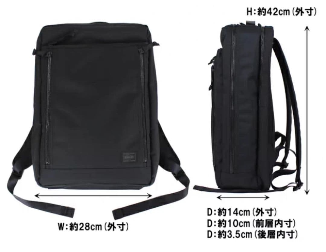 うた『ページ』