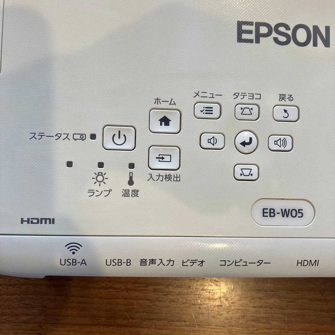 【投影時間35Hのみ】EPSON EB-W05