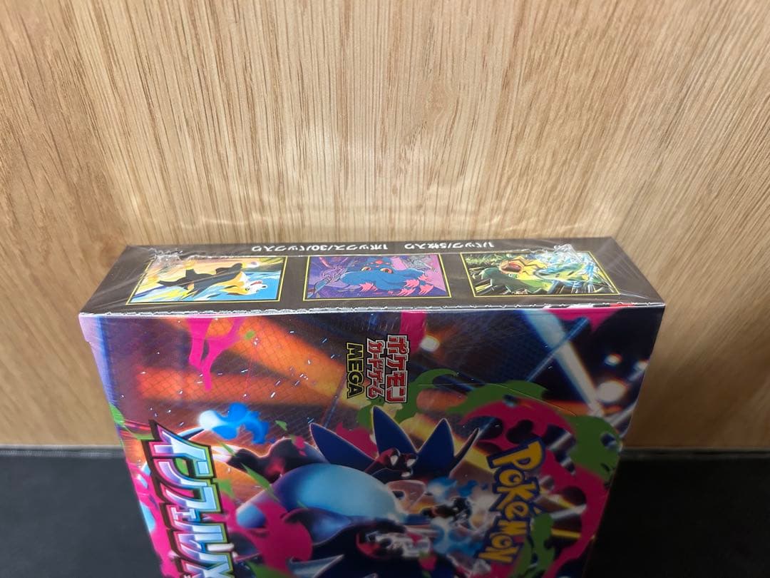 ポケモンカード　インフェルノ X BOX シュリンク付き