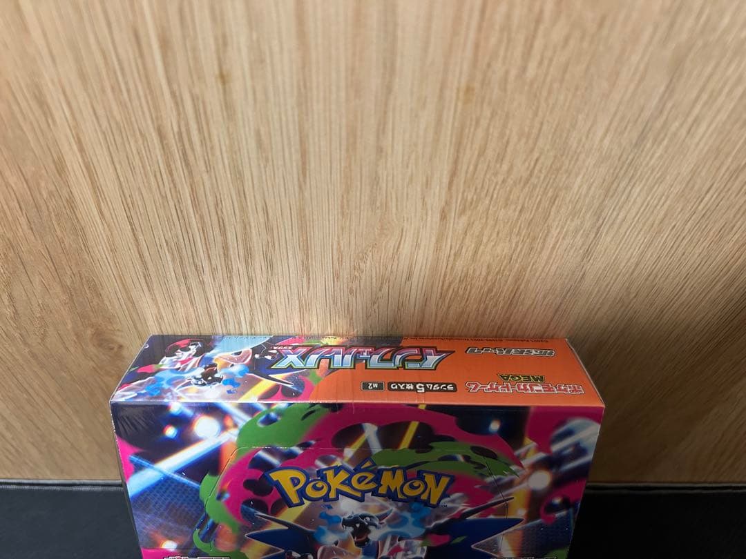 ポケモンカード　インフェルノ X BOX シュリンク付き