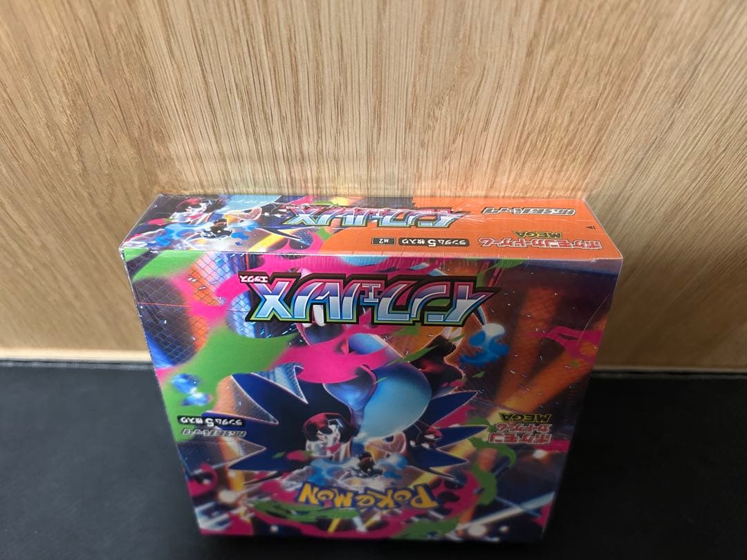 ポケモンカード　インフェルノ X BOX シュリンク付き