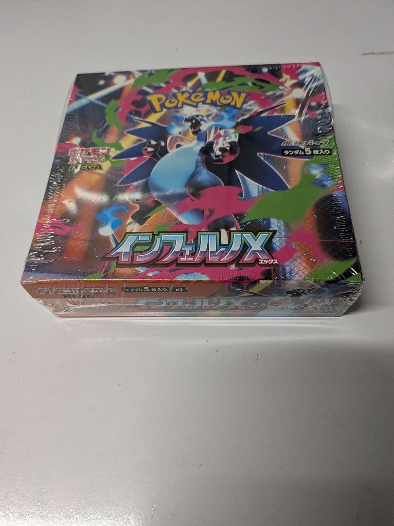 ポケモンカードゲーム インフィニティX　未開封　シュリンク付き