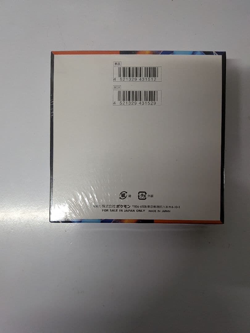 ポケモンカードゲーム インフィニティX　未開封　シュリンク付き