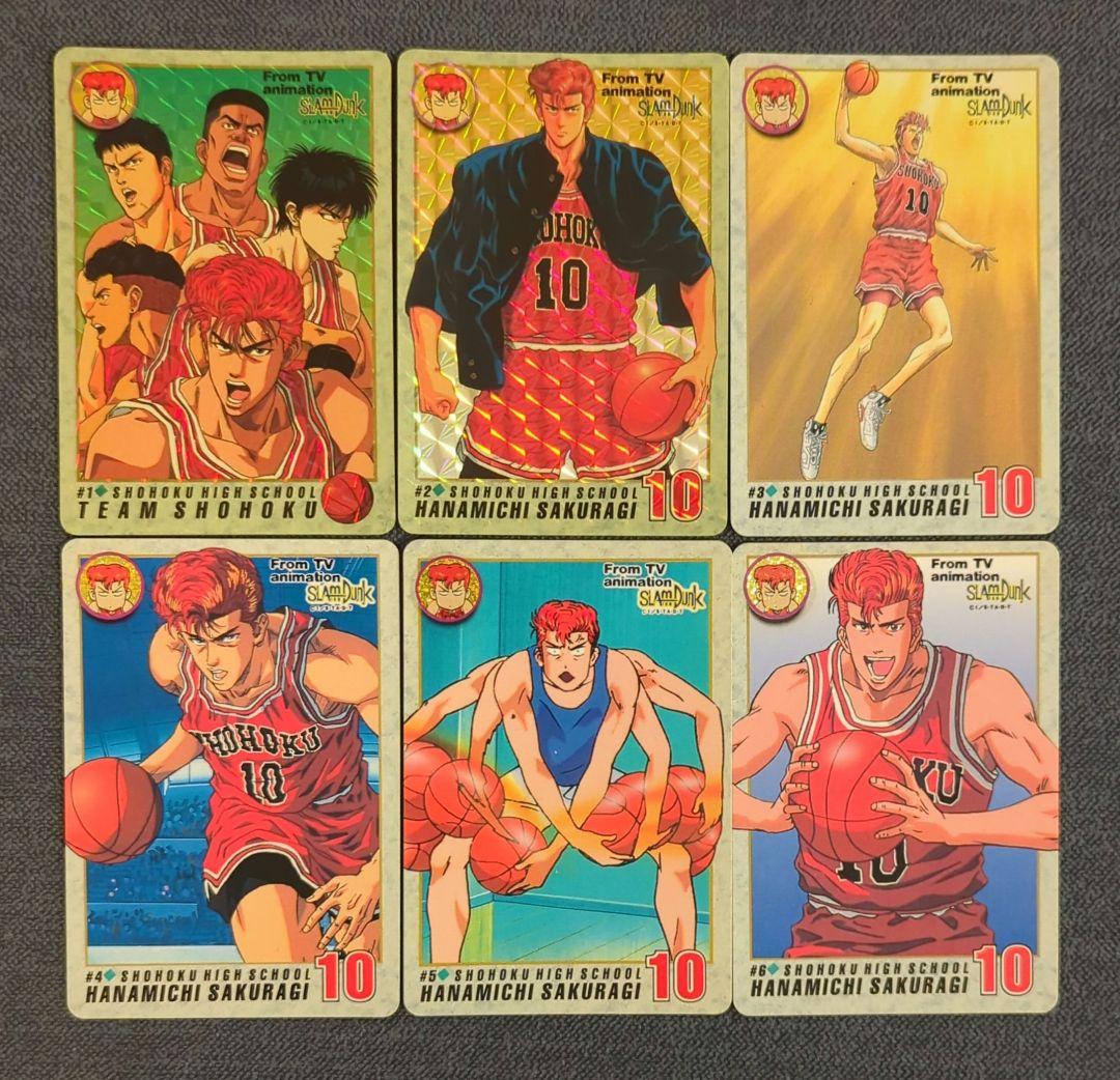 【匿名配送・希少】スラムダンクカード カードダス第1弾フルコンプリートセット