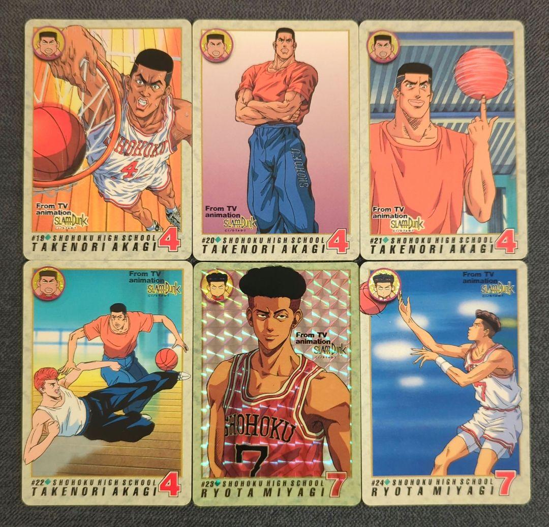 【匿名配送・希少】スラムダンクカード カードダス第1弾フルコンプリートセット