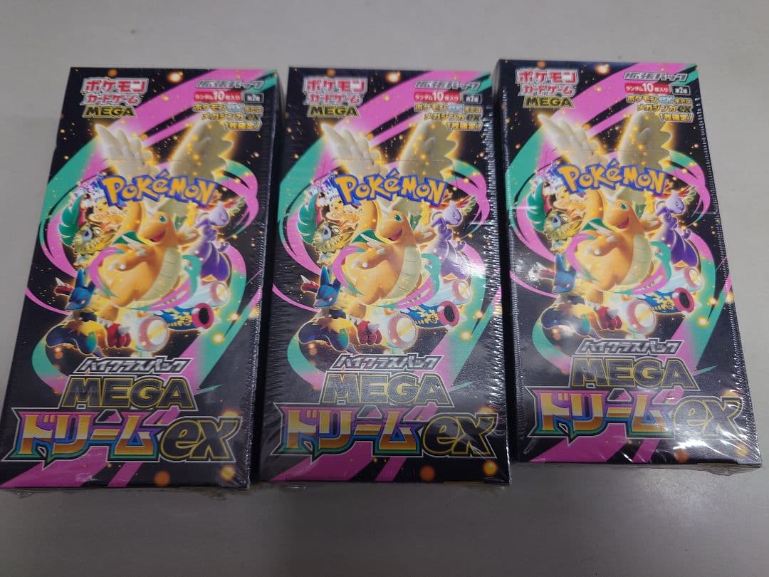 シュリンク付 ポケカ ハイクラスパックMEGAドリームex 3BOX