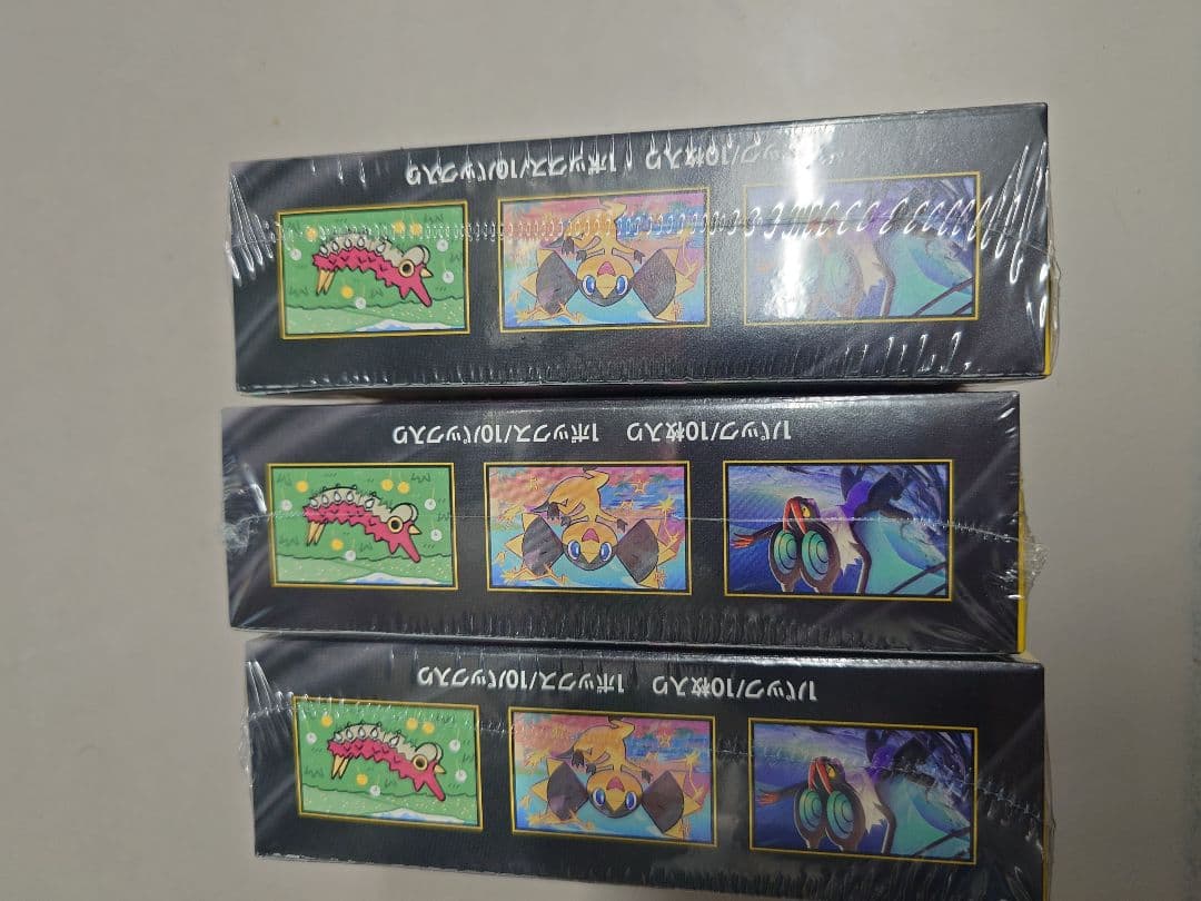 シュリンク付 ポケカ ハイクラスパックMEGAドリームex 3BOX