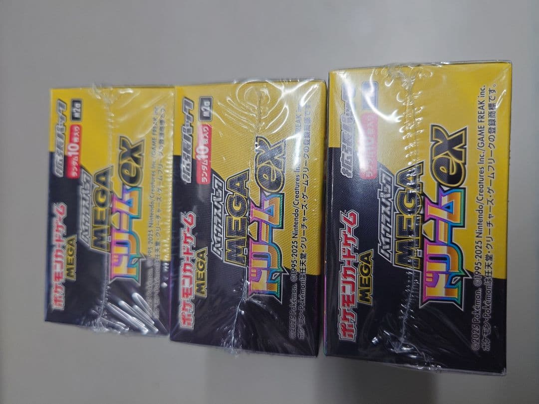 シュリンク付 ポケカ ハイクラスパックMEGAドリームex 3BOX