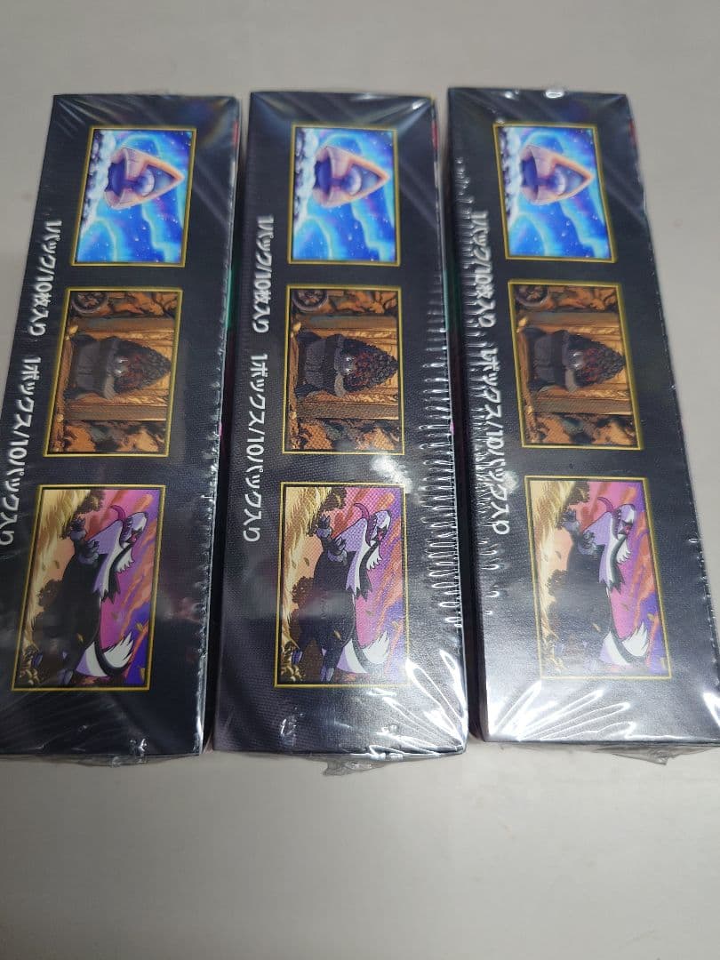 シュリンク付 ポケカ ハイクラスパックMEGAドリームex 3BOX