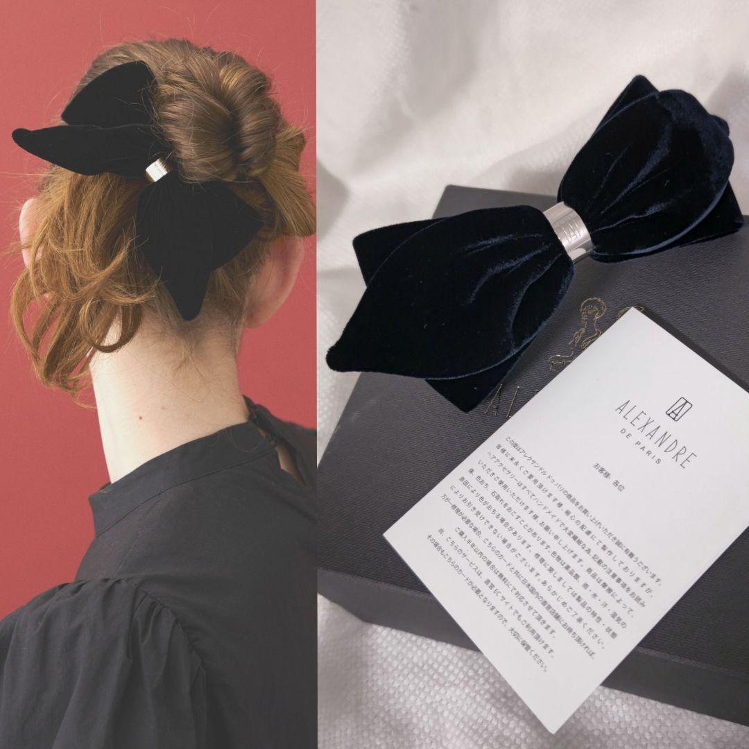 アレクサンドル ドゥ パリALEXANDRE DE PARISリボンバレッタ紺