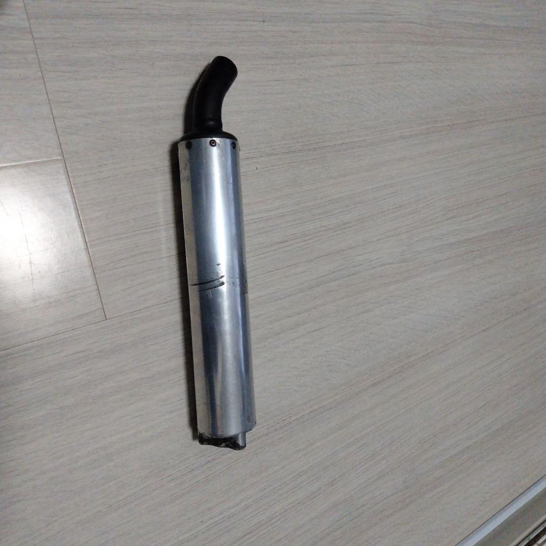 jhaチャンバーステンレス製サイレンサー 　一本