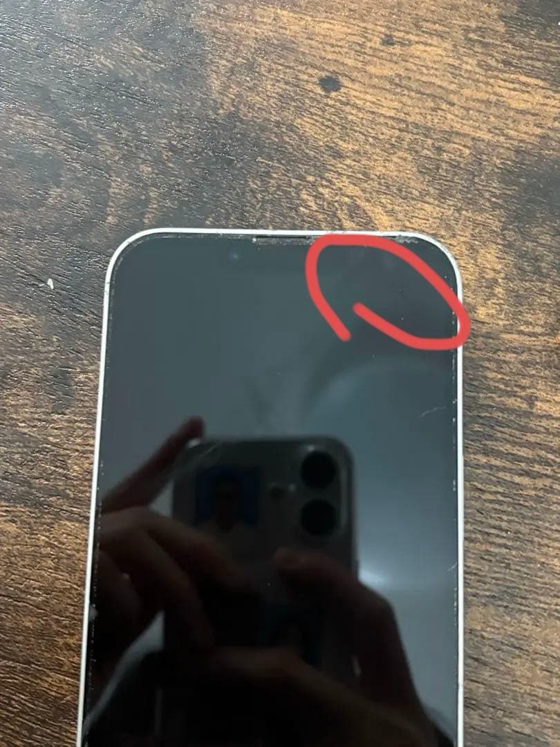 Apple iPhone 13 ホワイト 本体　即購入⭕️