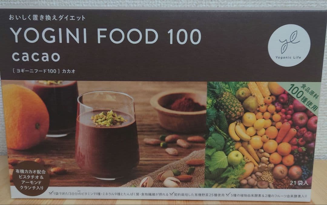 【新品未開封】LAVA ヨギーニフード カカオ　1箱21袋