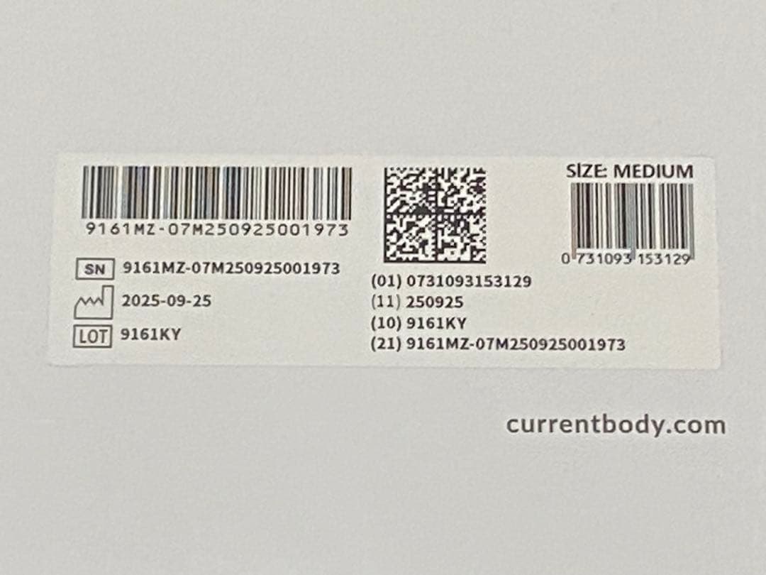 CURRENTBODY SKIN LED 頭皮頭髪ケアデバイス　完全未開封未使用