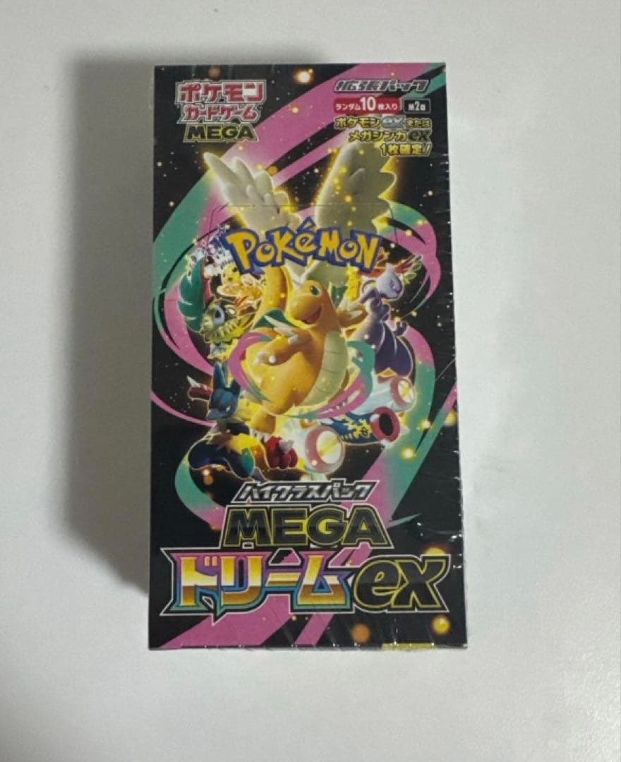 【新品未開封】megaドリームex ハイクラス box シュリンク付き