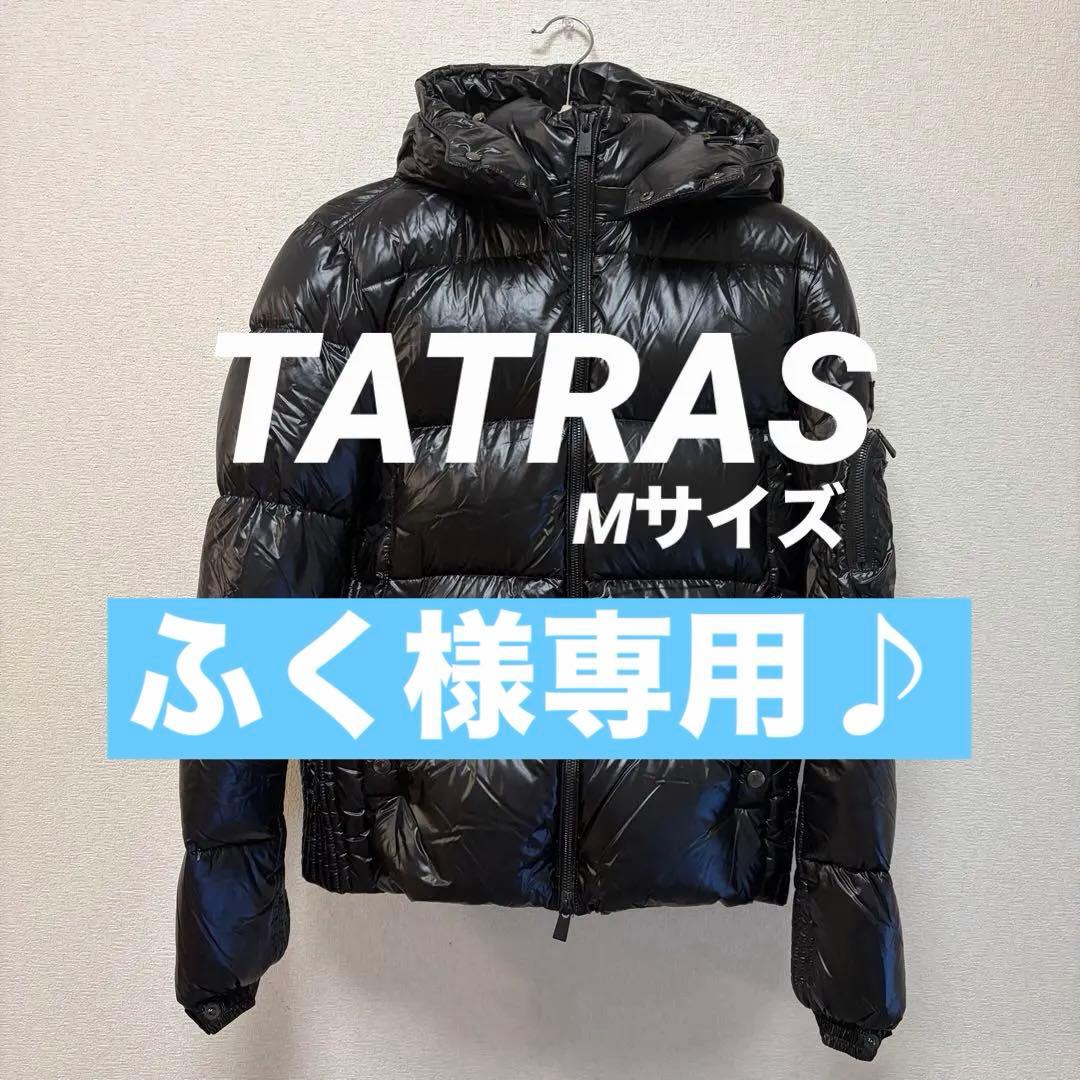 【美品✨】タトラス ダウンジャケット ブラック　mta20a4562 02