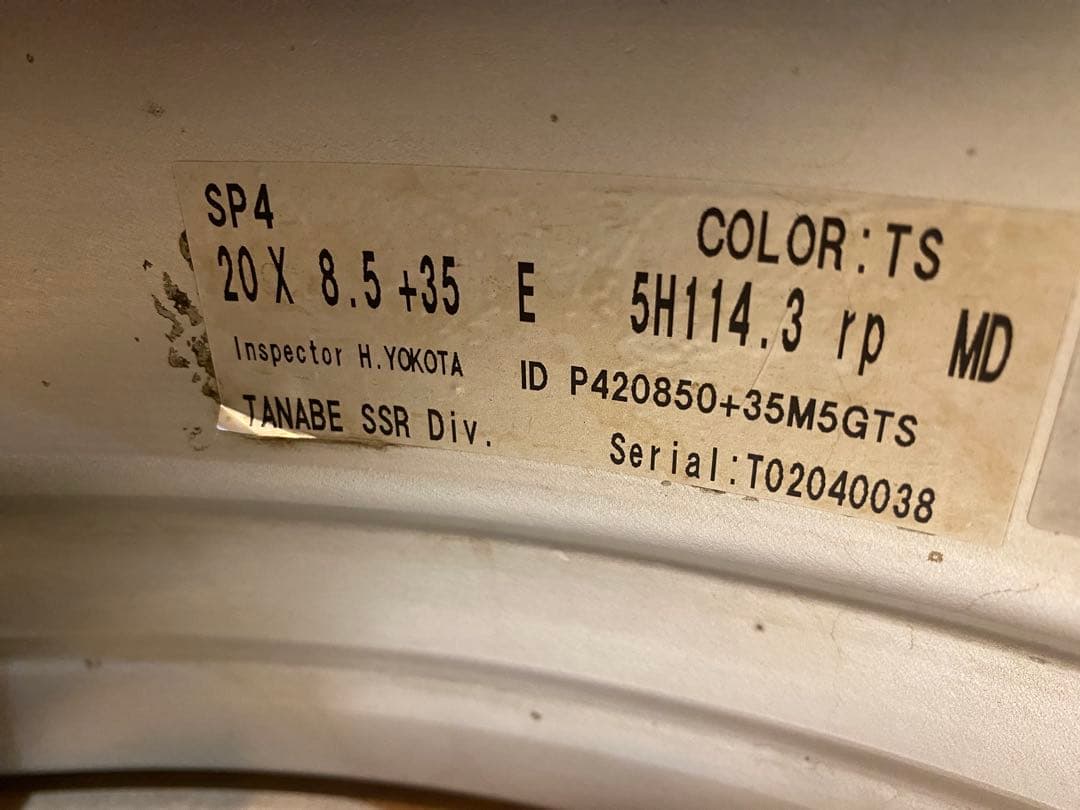 ② riku1030SSR ProfesserSP4 8.5j9.5j