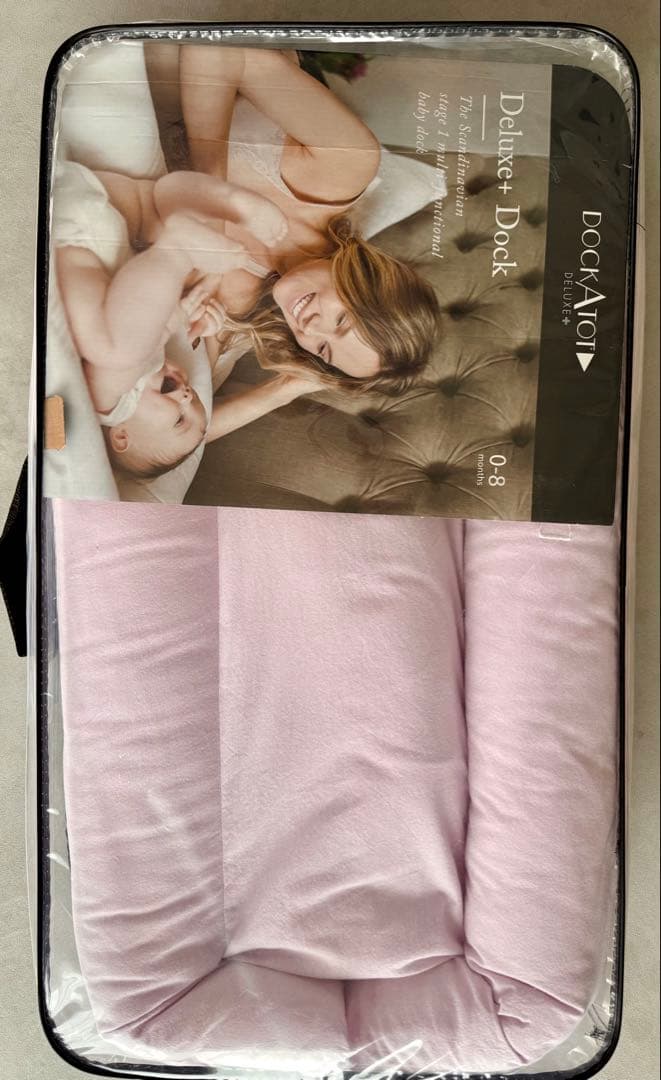 DockATot Deluxe+Dock ピンク 0-8ヶ月