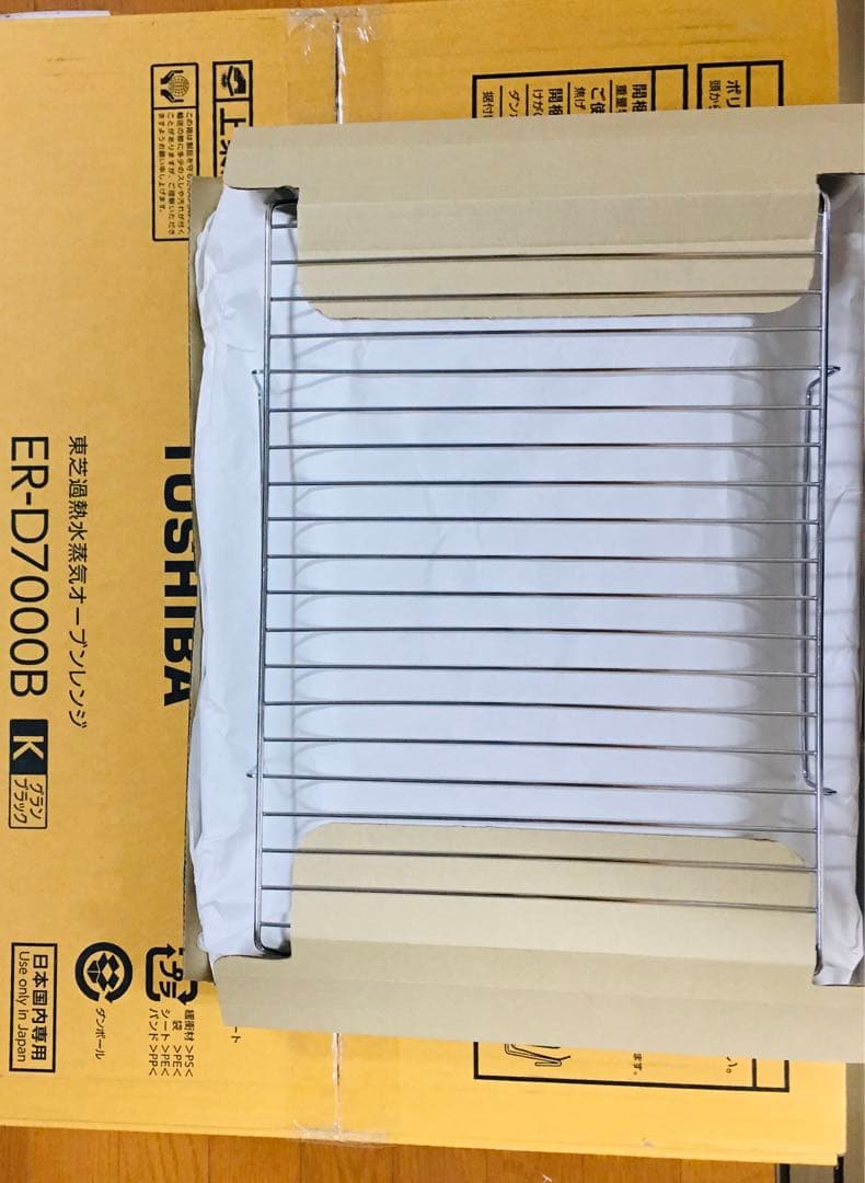 【新品未使用】東芝　石窯ドーム ER-D7000B（K) 角皿2枚 焼網 深皿