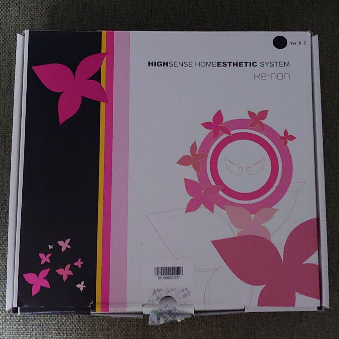 ケノン　フラッシュ式脱毛器　Ver.6.2