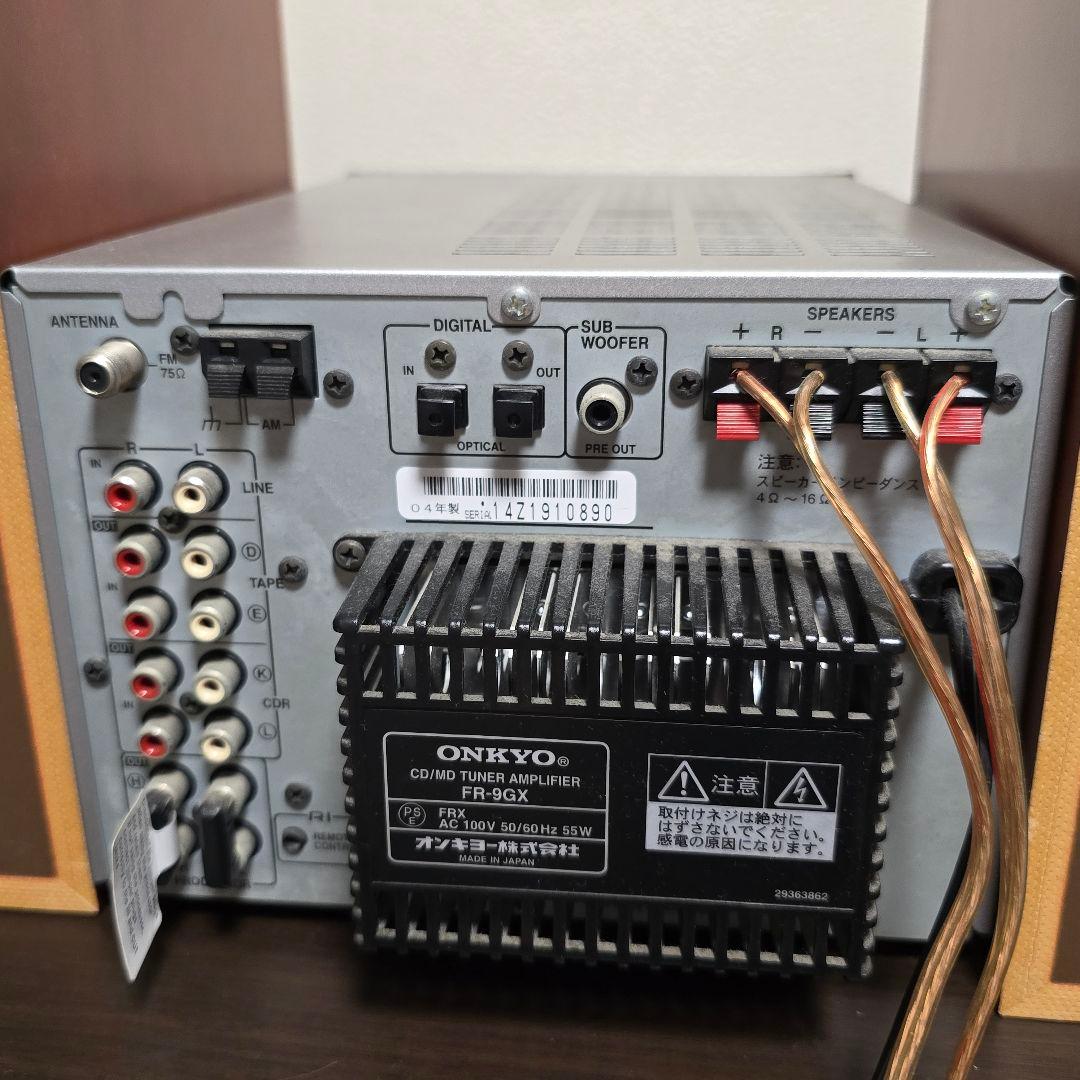 本日限定値下げONKYO ミニコンポ FR9GX