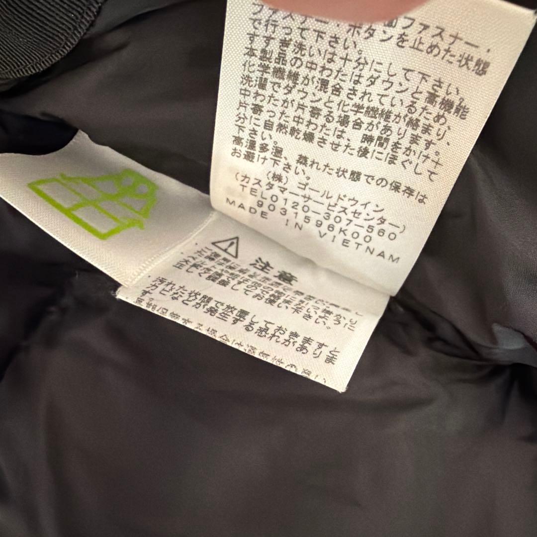 美品 THE NORTH FACE バルトロライトジャケット　M