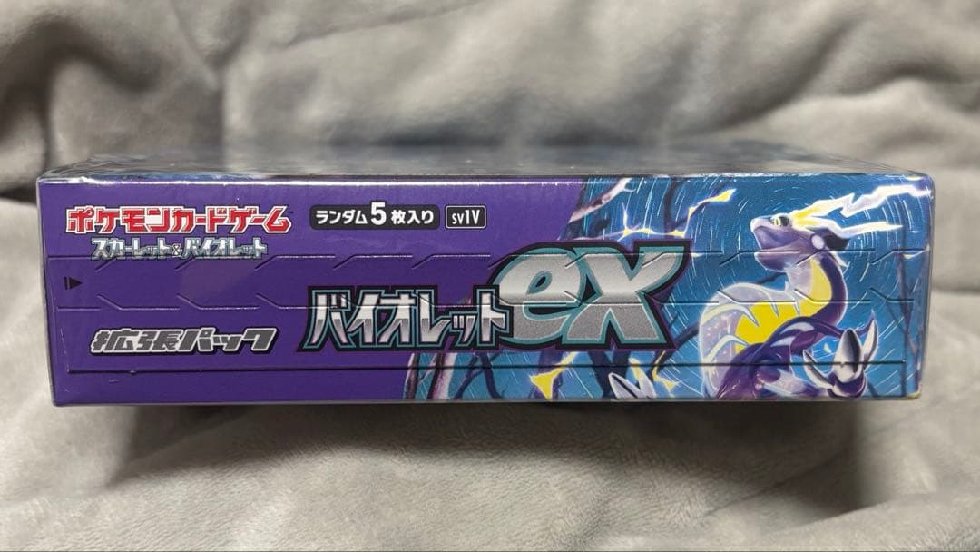 ポケモンカードBOX未開封シュリンク付き　バイオレットex VSTARユニバース