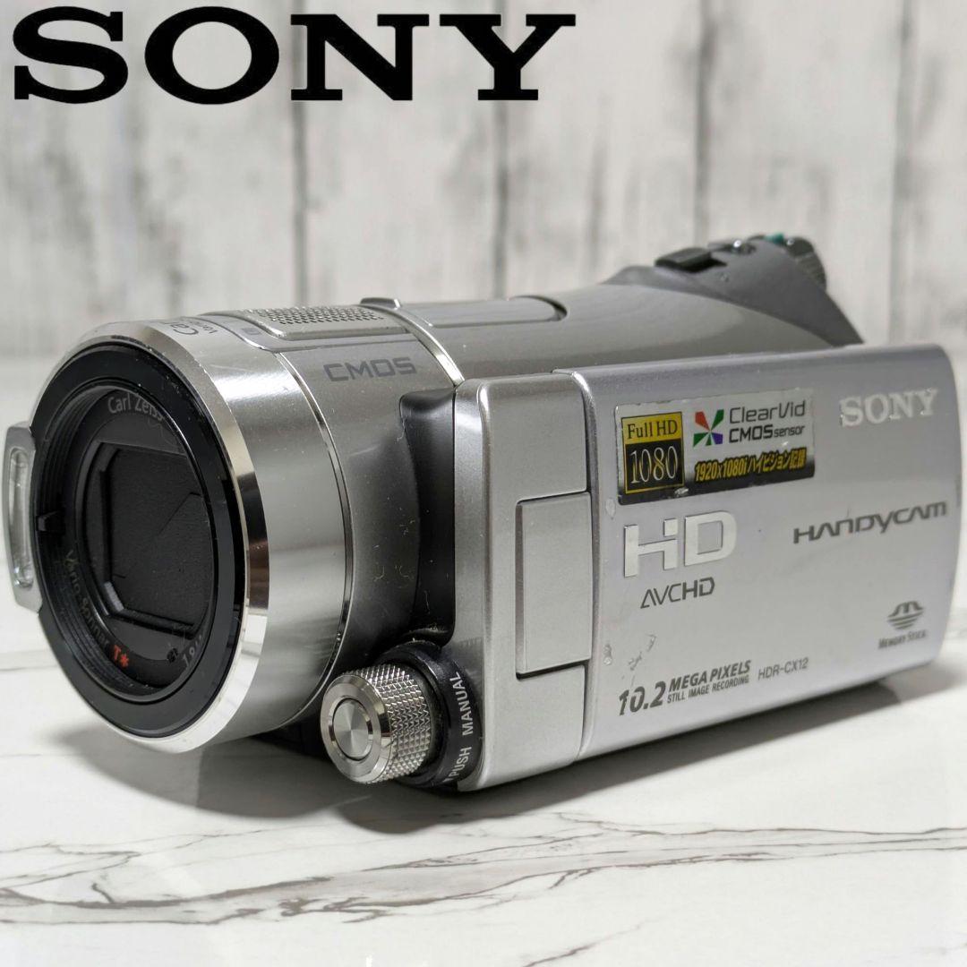 SONY　HDR-CX12