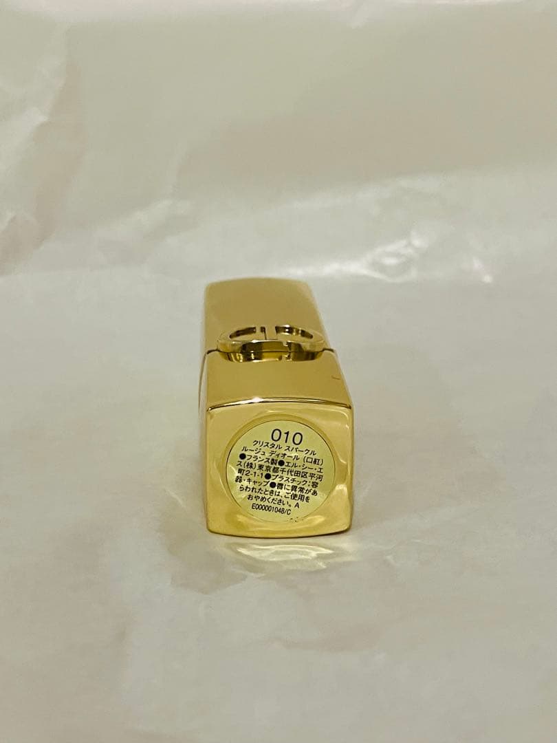 【新品未使用】ルージュ ディオール ROUGE DIOR 010