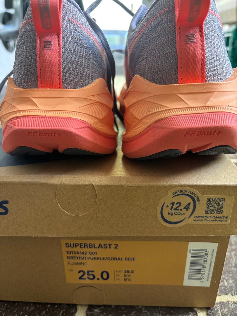 25.0 asics SUPER BLAST2 アシックス スーパーブラスト2