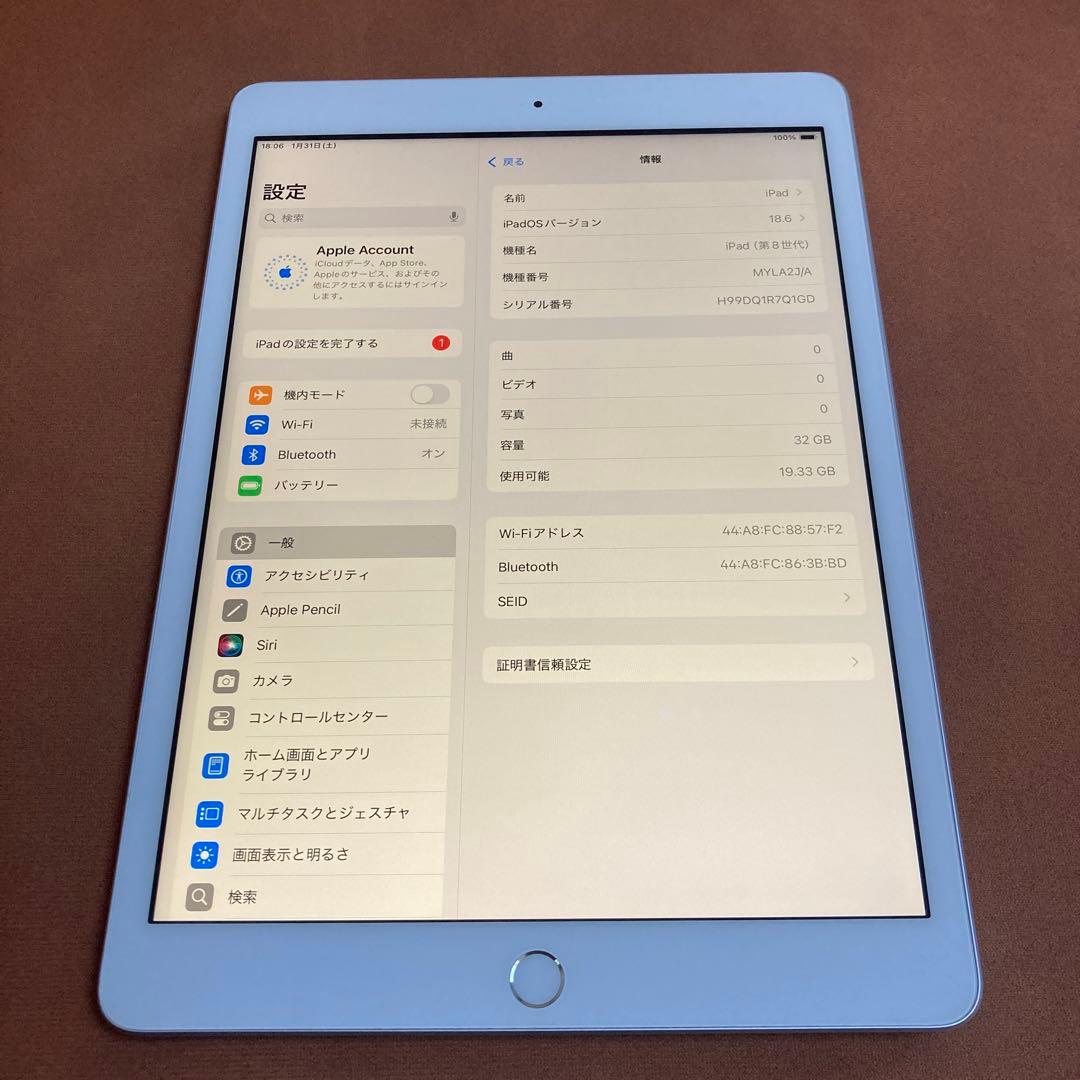 462【早い者勝ち】美品☆電池最良好☆iPad8第8世代32GB WIFIモデル