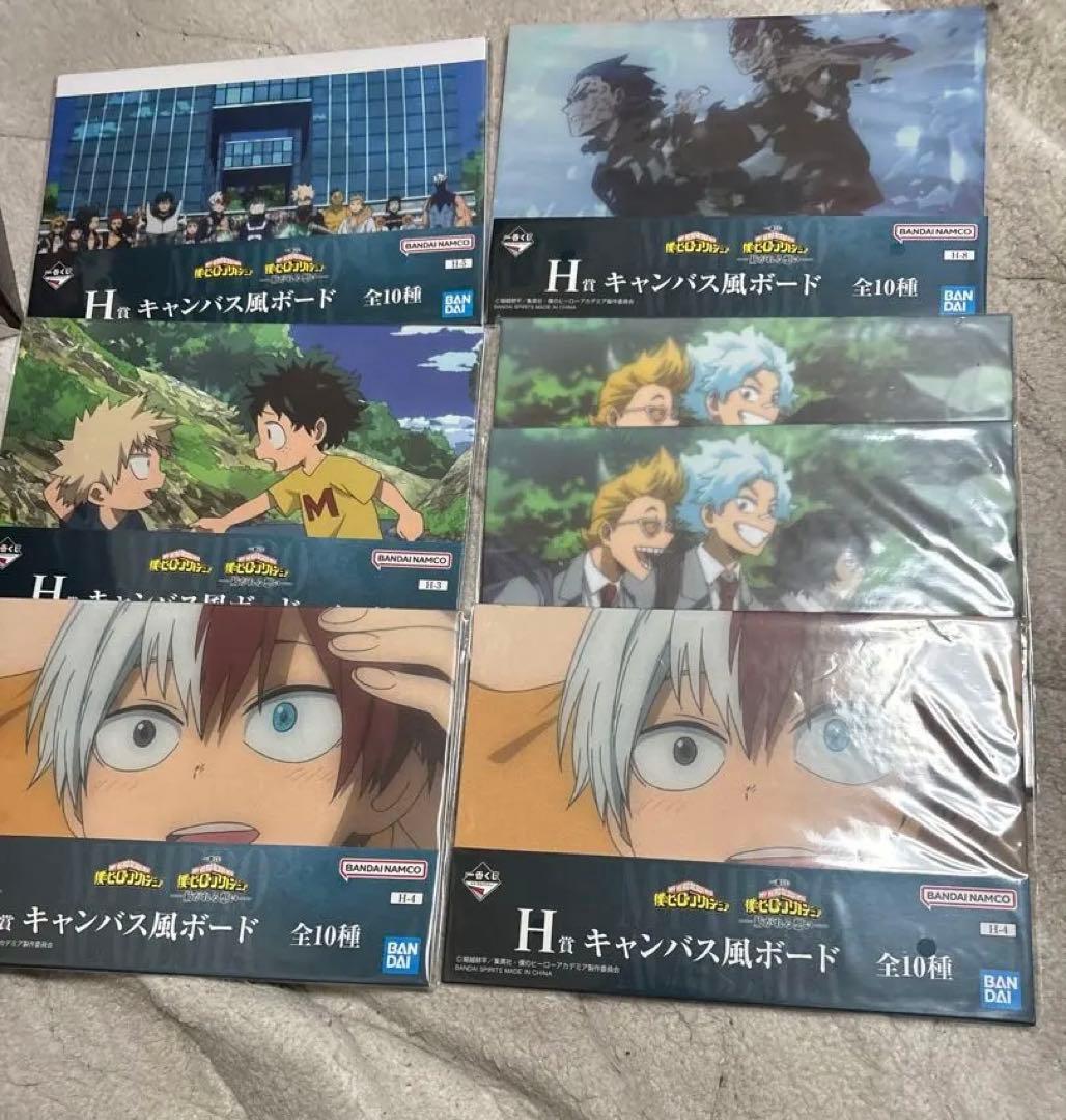 一番くじ 僕のヒーローアカデミア D賞 爆豪勝己 F賞 SOFVICちゅ