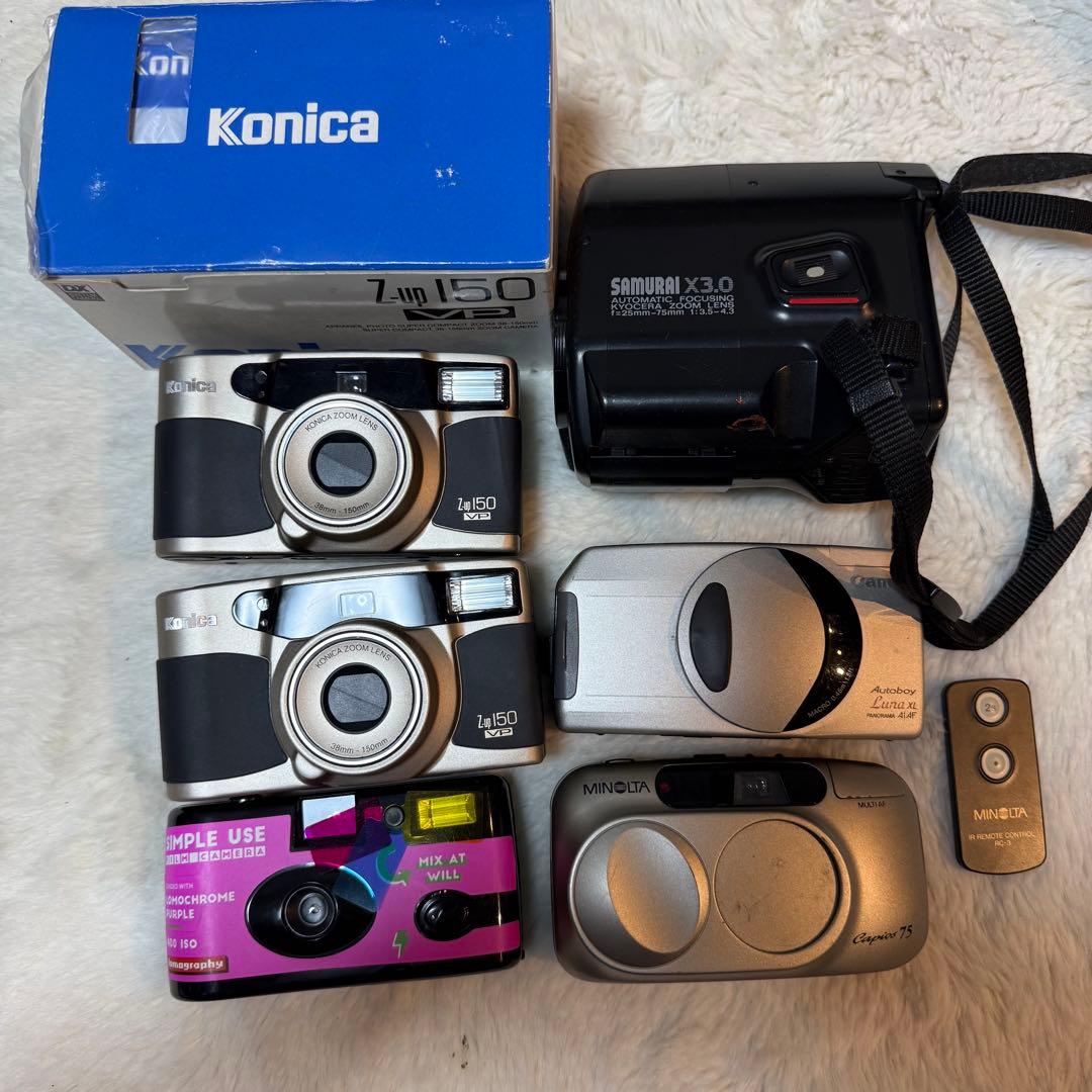 コンパクト フィルムカメラ 6点セット