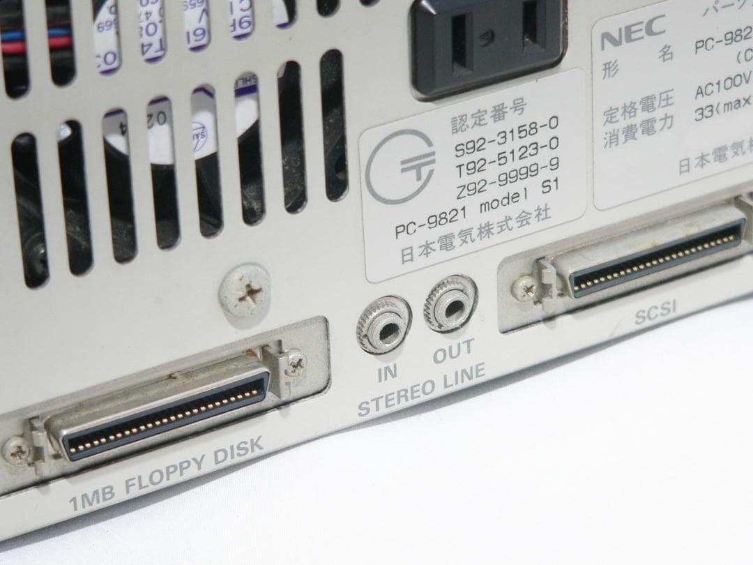 NEC PC-9821Ce Model S1 フルメンテナン FM音源 動作品