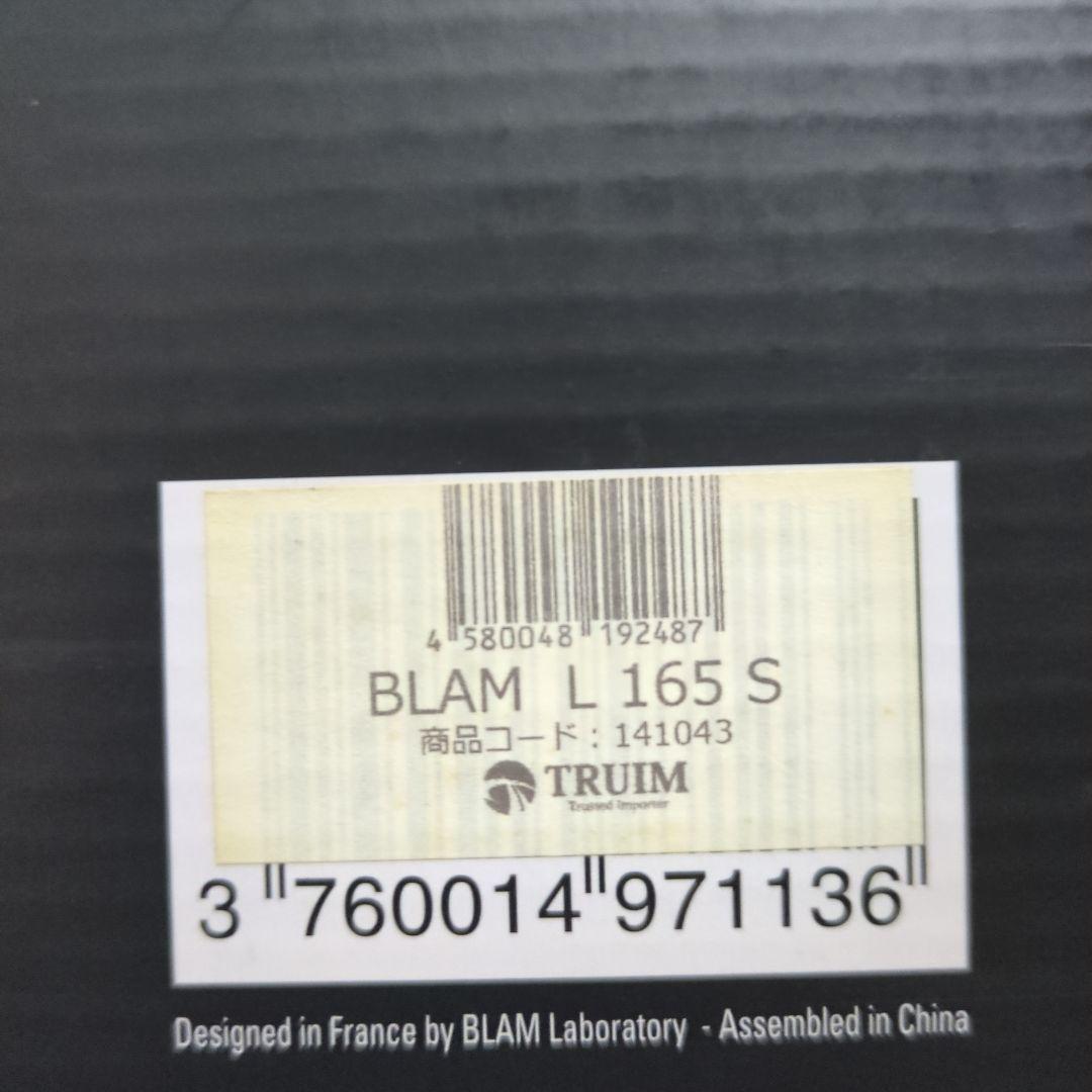 BLAM ブラム スピーカー ツィーター L165S付属のLT25のみ